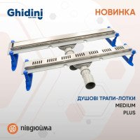 Ghidini 4010 Medium