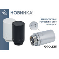 Радіаторні термоголовки Carlo Poletti A495