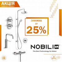 Месяц скидок Nobili