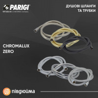 Chromalux Zero