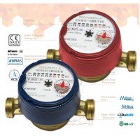 Счетчики воды BMeters GSD8-I