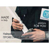 MB FIX Кронштейны крепления алюминиевых радиаторов