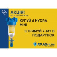 Promotional offer on HYDRA Mini 3/4 self-cleaning filters