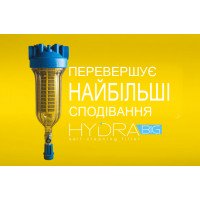 Самоочисні фільтри Hydra Big