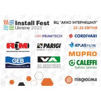 Запрошуємо на Install Fest Ukraine 2025 