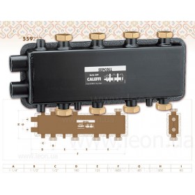 559222 Caleffi гідравлічний колектор-сепаратор 125мм 2+2 Sepcoll