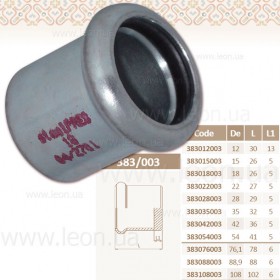 SteelPres 383/003