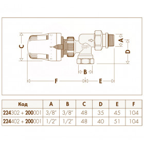 Caleffi 224