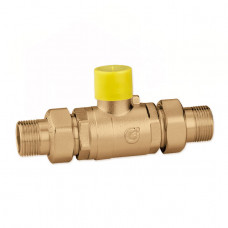 Caleffi 6470 клапан двухходовой Caleffi 6470 клапан двухходовой