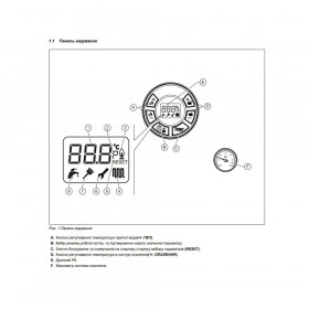Leo Condensing KC 24