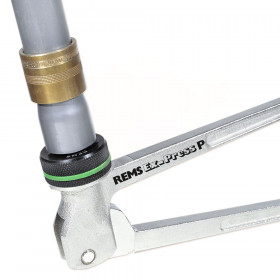 Rems Ex-Press P Set RH HIS 16-20-25