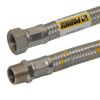 Sicurgas шланг газовый ВН