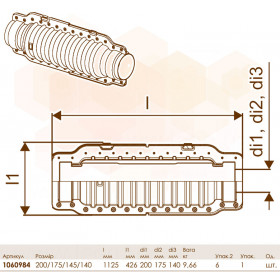Uponor Ecoflex изоляция муфты