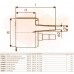 Uponor Ecoflex Twin концевик