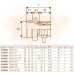 Uponor Wipex PN6 концевик зажимной
