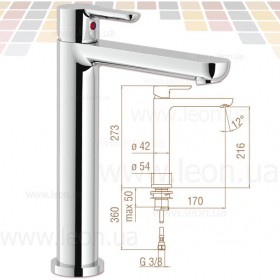 Nobili ABC AB87713CR
