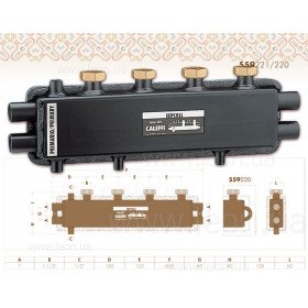 559221 Caleffi гідравлічний колектор-сепаратор 125мм 2+1 Sepcoll