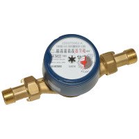 BMeters GSD8-I счетчики воды