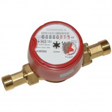 BMeters GSD8-I 1/2 80мм ГВ BMeters GSD8-I 1/2 80мм ГВ