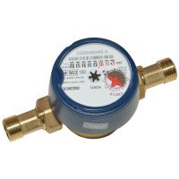 BMeters GSD8-I 1/2 80мм ХВ BMeters GSD8-I 1/2 80мм ХВ