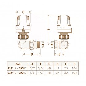 Caleffi 225412 