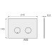 Клавиша Valsir P4