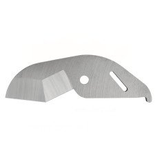 Rems Blade P 75 P Rems Blade P 75 P