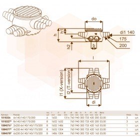 Uponor Ecoflex колодязь ревізійний