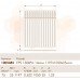 Uponor Siccus 14 панель