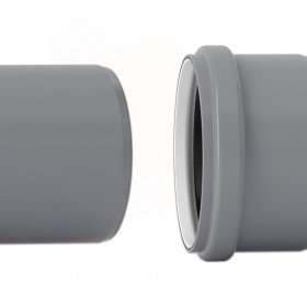 HTEM Valsir PP3 труба канализационная D40