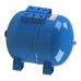 Zilmet Hydro-Pro H 24-50 л