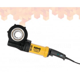 REMS Amigo2 Compact