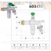 Caleffi 603 ICECAL кран садовый