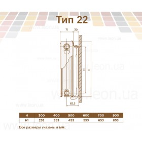 Quinn Integrale V22