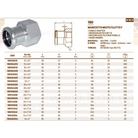 InoxPres 190 переходник ВР