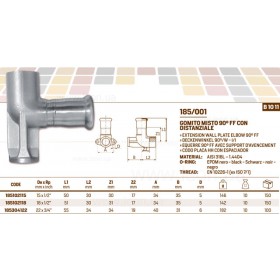 InoxPres 185/001 колено настенное удлиненное ВР