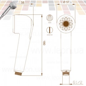 ISA Lilli 23505