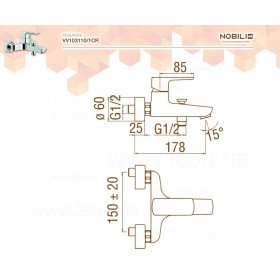 VV103110/1CR смеситель для ванны