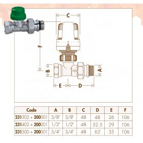 Caleffi 231 Dynamical динамічні термостатичні кутові радіаторні клапани