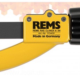 Rems RAS Cu-Inox 6-64 труборізи для мідних, нержавіючих, сталевих, алюмінієвих і латунних труб до 64 мм