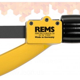 Rems RAS Cu-Inox 64-120