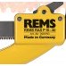 Rems RAS P 10-40 290050