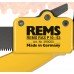Rems RAS P 10-63 290000 труборіз для пластикових і металопластикових труб