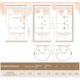 Tesy MaxEau Ceramic S