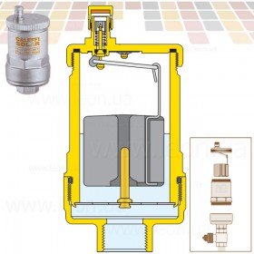 251 Caleffi DISCALAIR повітровідвідник
