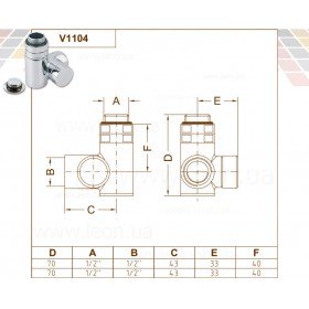 V1104 Carlo Poletti кран отсекающий трехосный левый хром