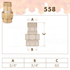 Caleffi 558 