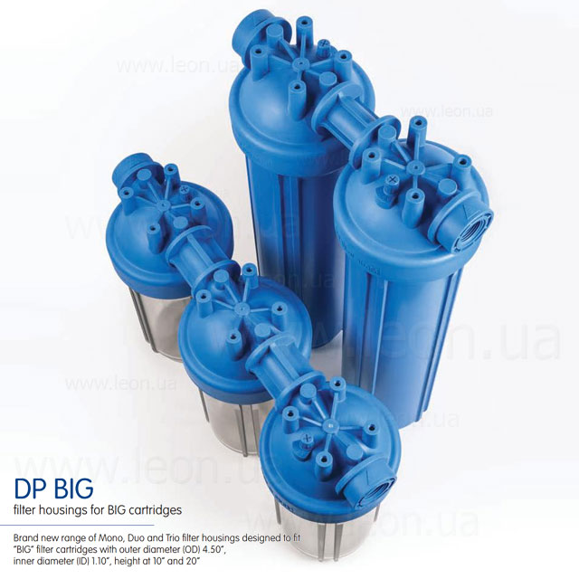 Atlas Filtri DP Big фильтры для воды