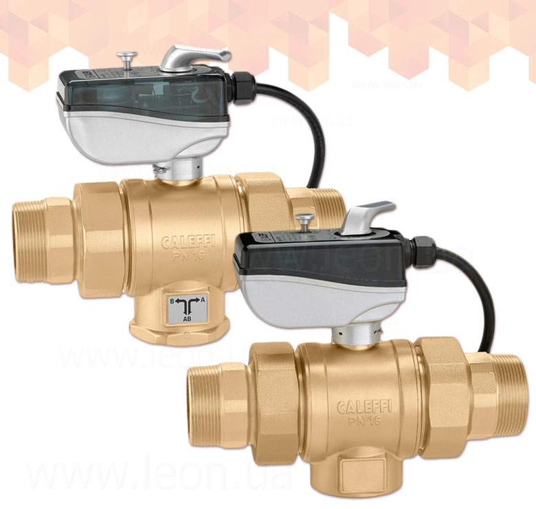 Двухходовые и трехходовые клапан Caleffi 638 с сервоприводом