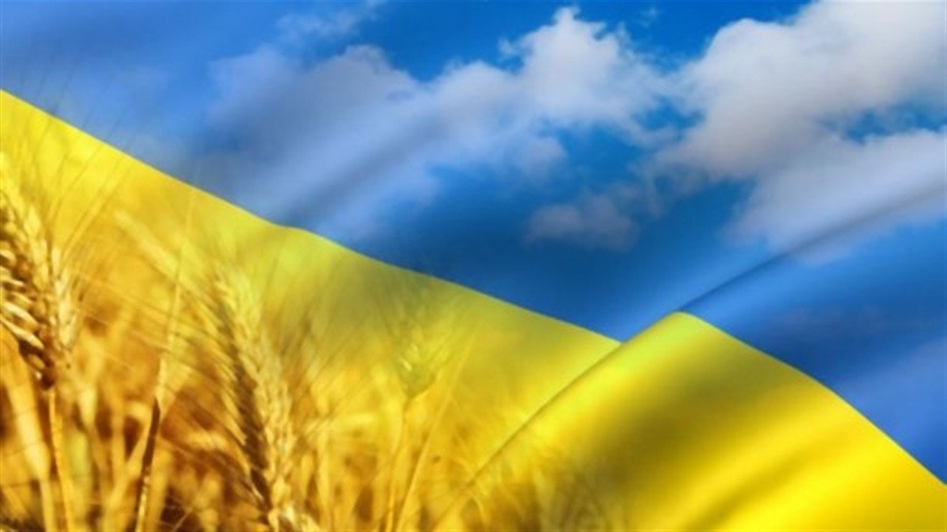 День Незалежності України 2020